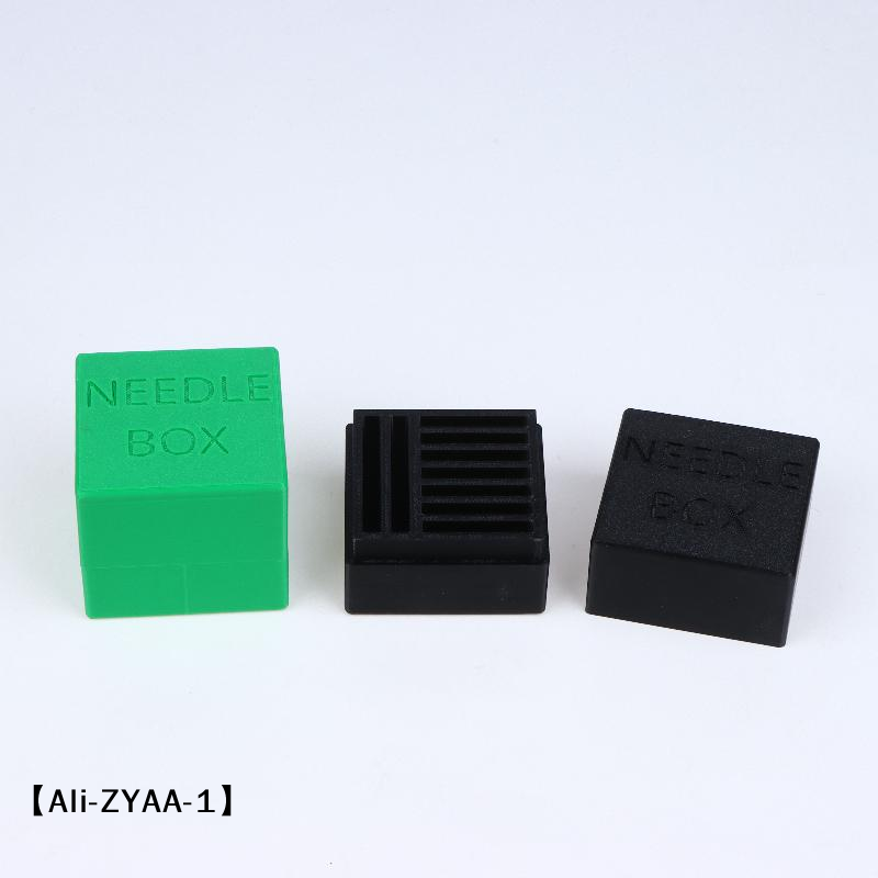Sewing Expert - 【A】Sewing Machine Needle Storage Box, Portable