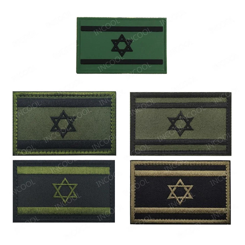 Reflective Israeli Israel Embr - огляд і ціна Velcro Sew On