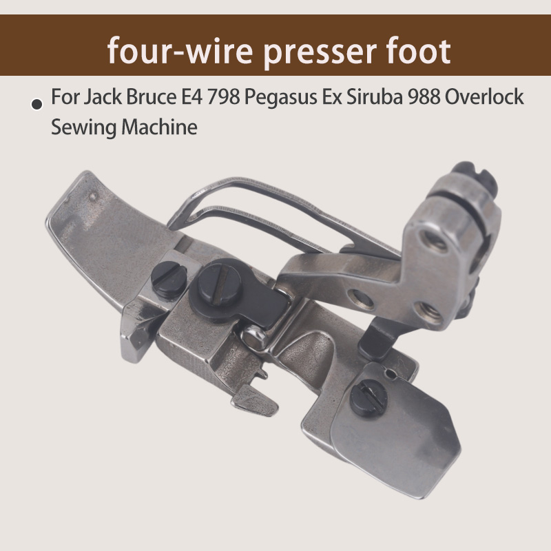 1PCS Four-Thread Presser Foot  - огляд і ціна Sewing Expert