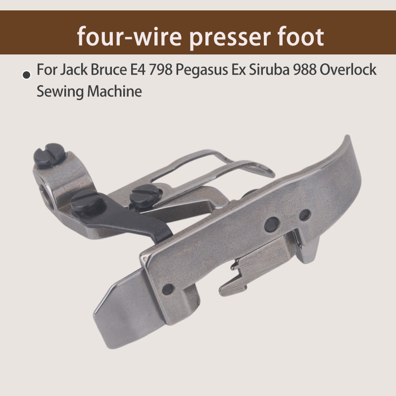 1PCS Four-Thread Presser Foot  - огляд і ціна Sewing Expert