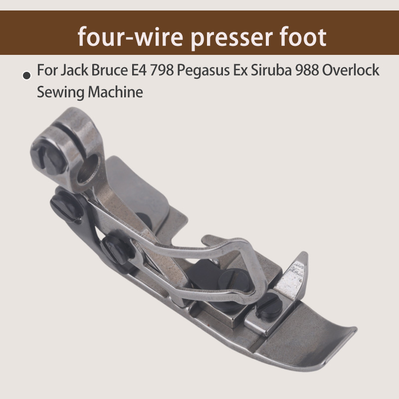 1PCS Four-Thread Presser Foot  - огляд і ціна Sewing Expert