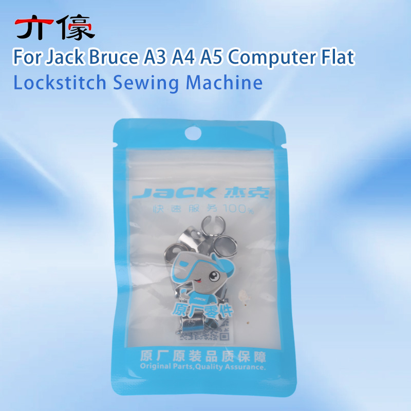 10PCS 10113002 Needle Bar Thre - огляд і ціна Sewing Expert