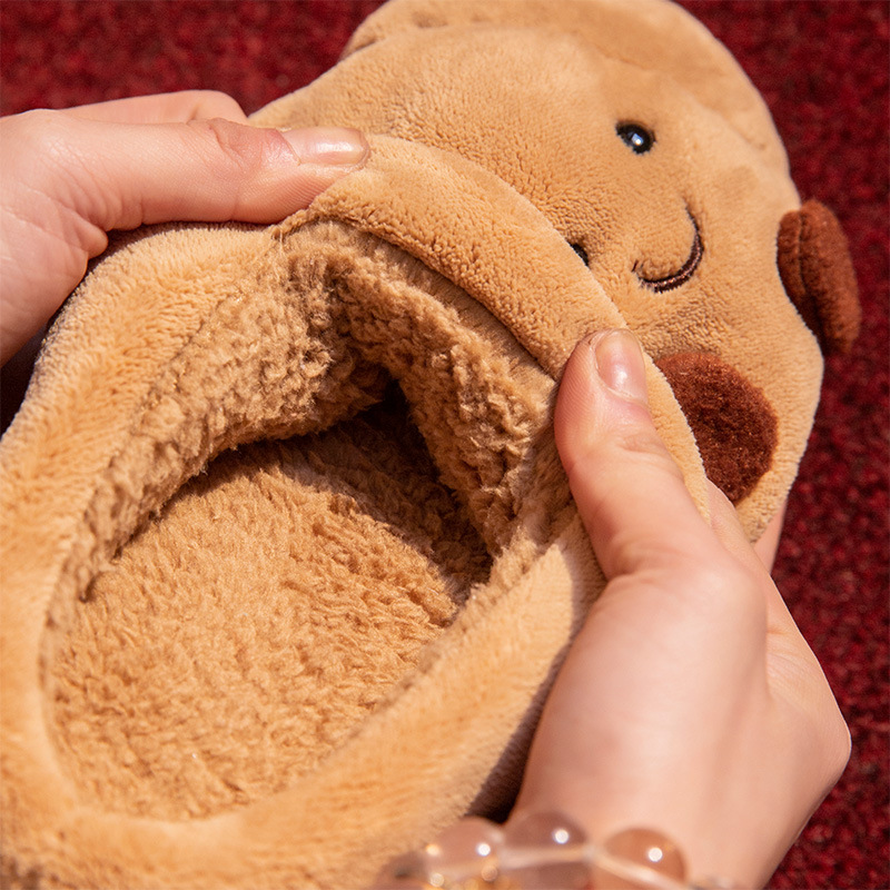 Cute Cartoon Fluffy Slippers F - огляд і ціна Sewing Cotton